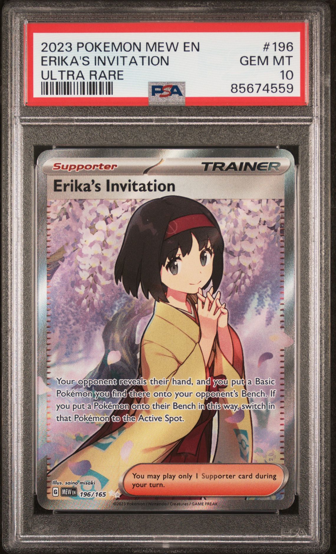 Card 39