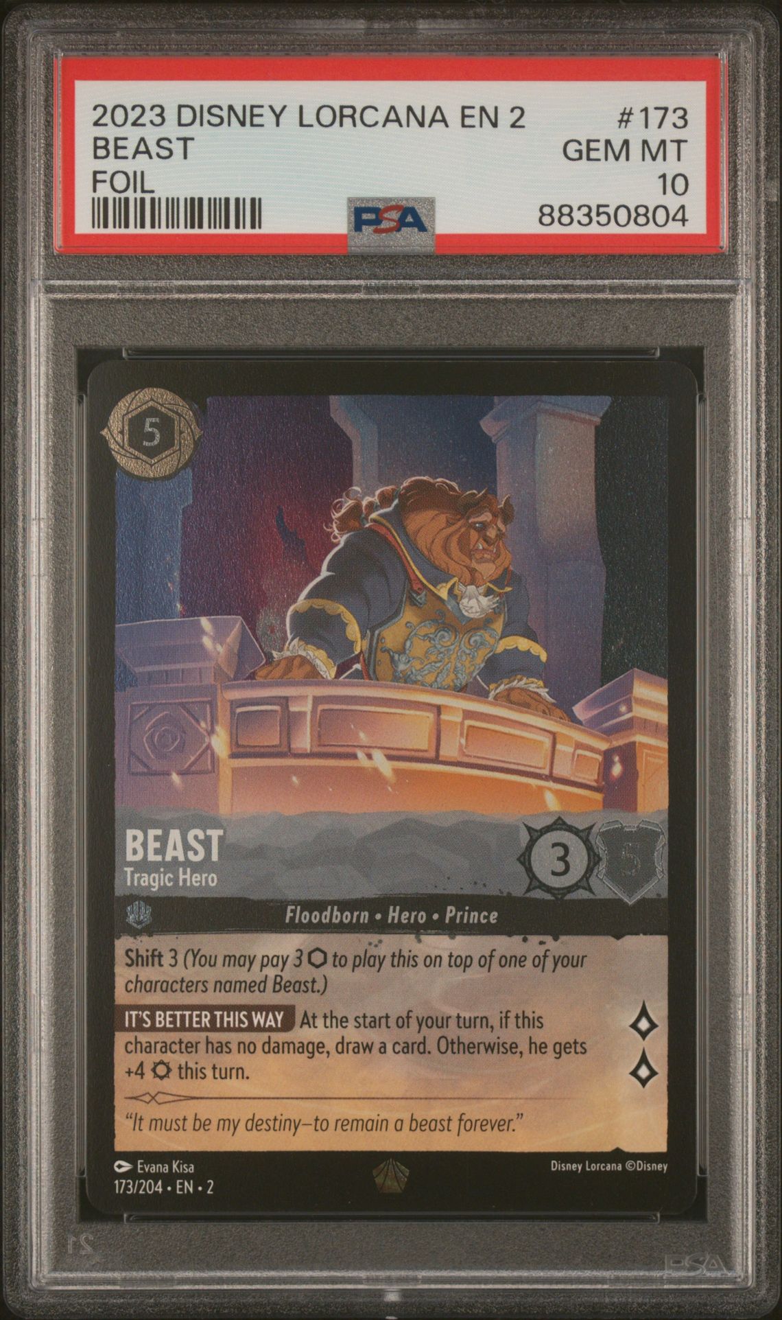 Card 45